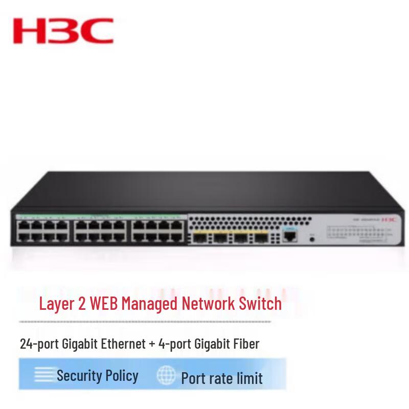 H3C S5024PV5-EI Enterprise Switch