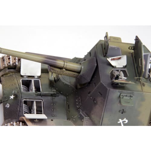 Fine Molds 1/35 Military Series Imperial Japanese Army Type 3 Ho-Ni III Tank with Interior Plastic Model MR02