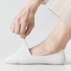 Men's Fake Socks Unisex Comfortable 5-Piece Set 101291