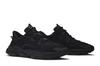 adidas Ozweego Core Black