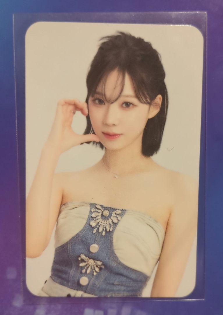 

[USED] Winter Tokyo Dome venue limited goods bonus 7000 yen trading card aespa