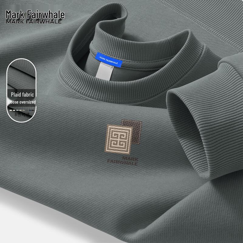 Mark Fairwhale Herren 2025 Trendiges Sweatshirt mit lockerem Schnitt
