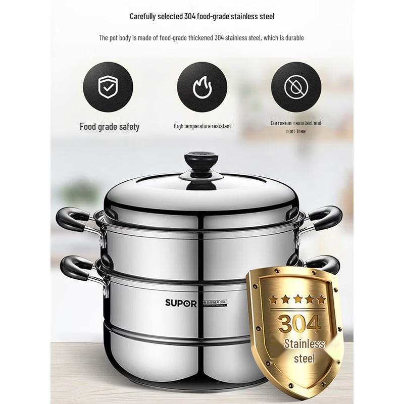 

Supor 304 Stainless Steel Double-Layer Steamer Pot