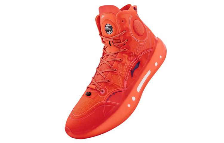 Li Ning YuShuai 14 Boom Basketball Shoes Men's High Top Neon Fruit Red ABAQ033-25