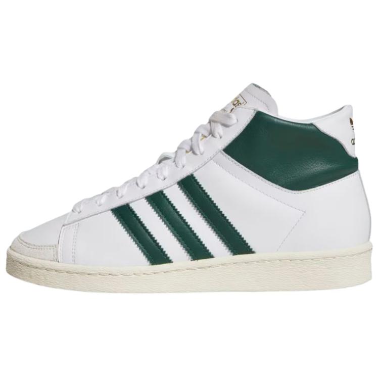 Adidas Jabbar High White Collegiate Green Unisex Sneakers Cloud-White Off-White JI3444