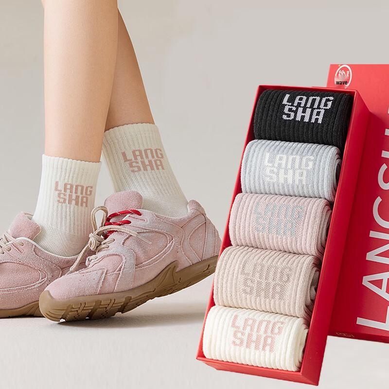 Langsha Couple s Antibacterial Essential Oil Cotton Socks 10A Anti-Odor Camellia Oil Infused