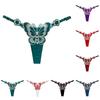 Briefs Panties Lady Stretch Breathable Butterfly Embroidered