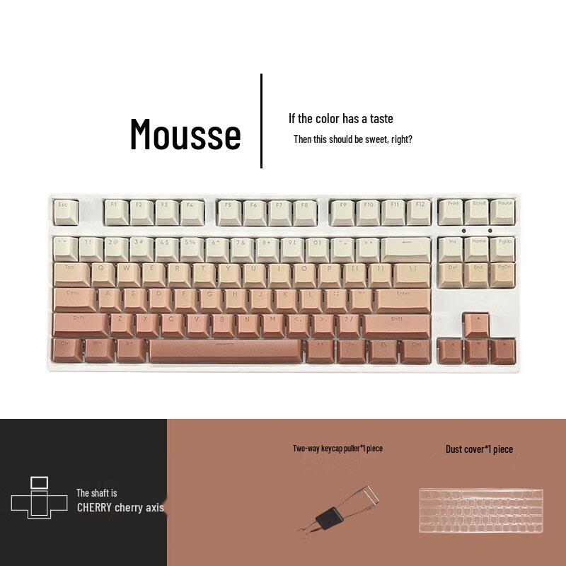 

Qisha Mousse 87-Key Wired Mechanical Gaming Keyboard