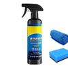 500ml Car Coating Spray Ceramic Spray Coating for Cars Scratch Wax Polish Waterless Wash Oil Film Glass Cleaner Paint Sealant