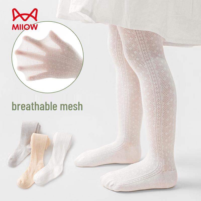 Girls Summer & Spring Mesh Tights XL