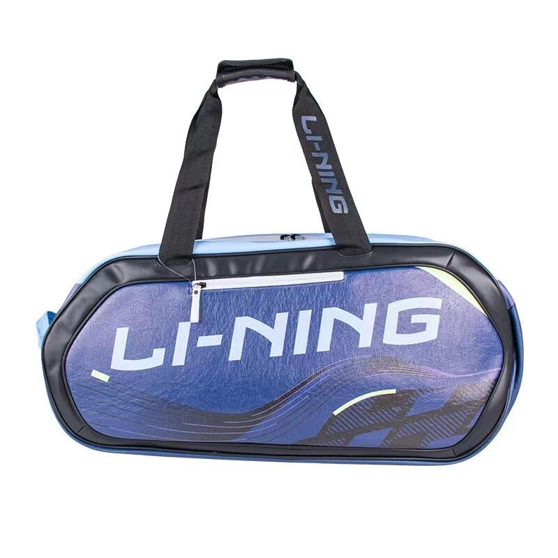 Li-Ning Přenosná taška na badmintonovou raketu s velkou kapacitou pro 6 raket, sportovní styl, samostatná přihrádka na boty, taška přes rameno, PU fitness taška ABJU013-3
