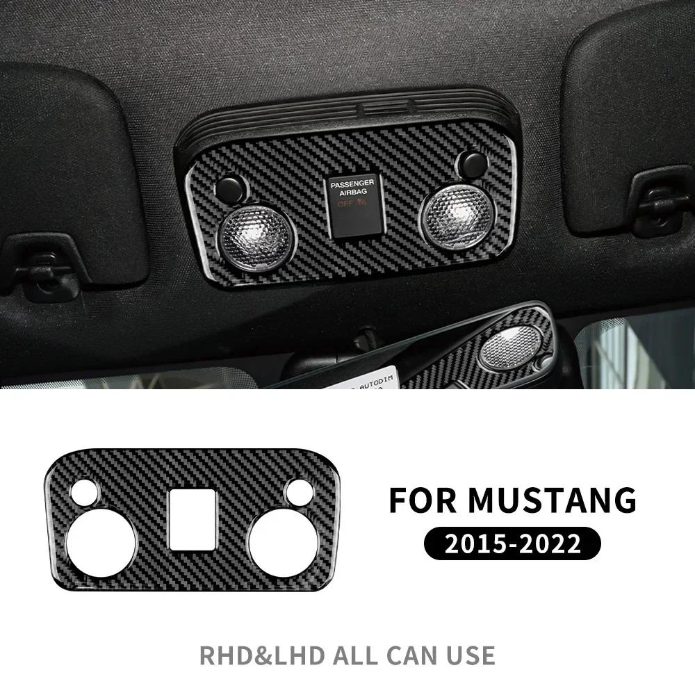For Ford Mustang 2015-2022 Carbon Fiber Interior Reading Light Cover Trim Sticker Scratch Resistant Protective Accessories