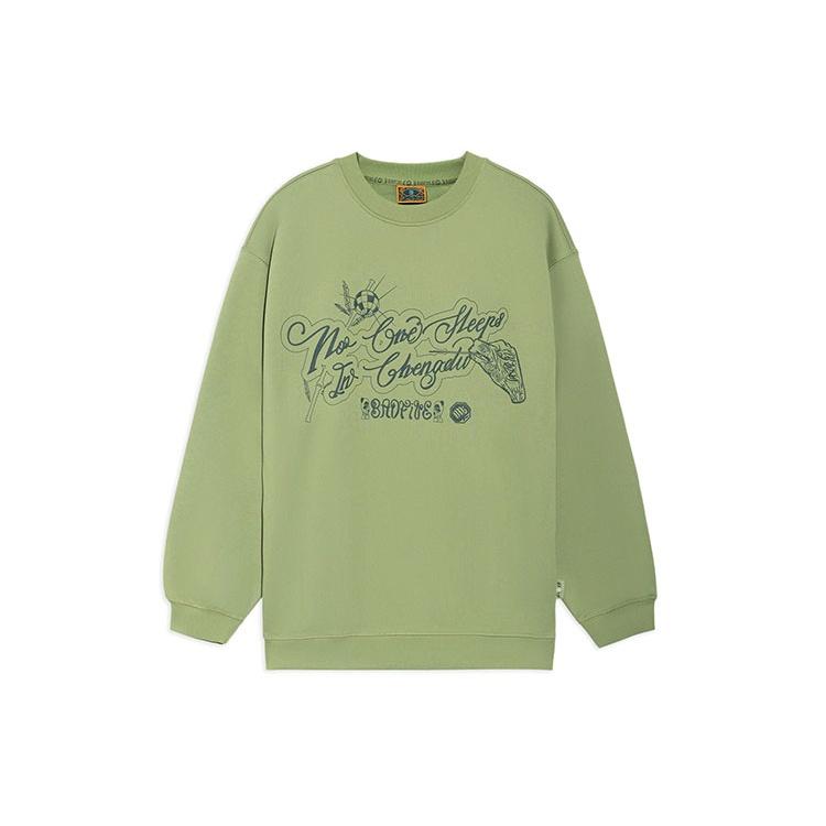 Li-Ning BadFive Sports Basketball Series Pullover  Green  Men s AWDRH65-2 M