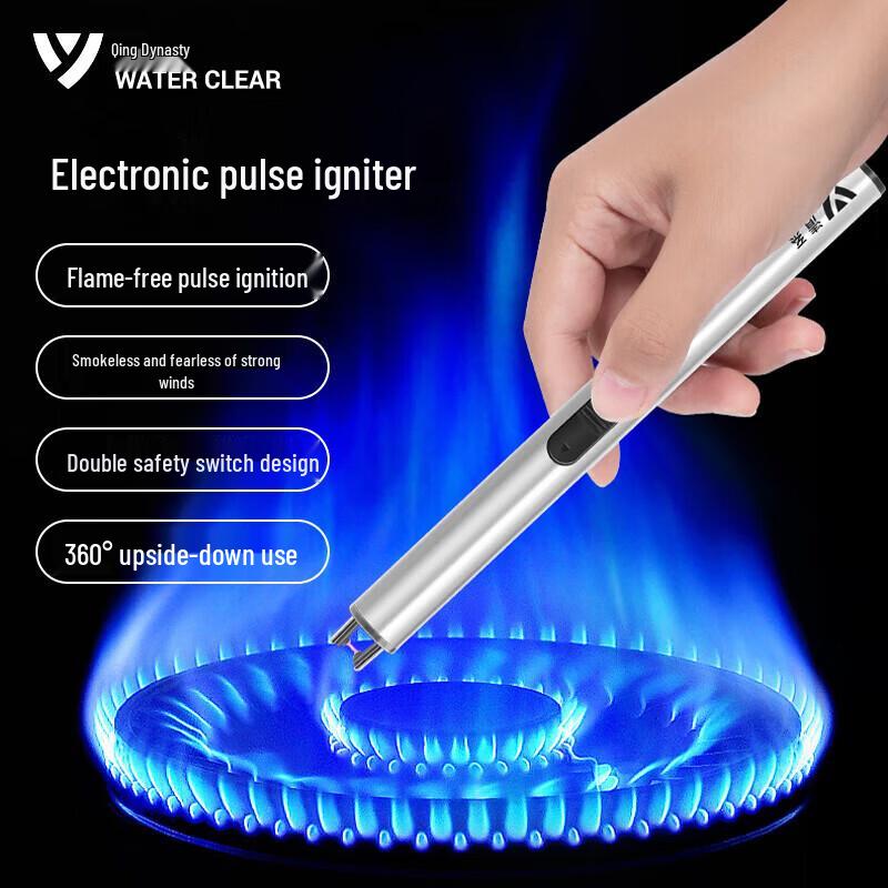 Series Clear Outdoor Electronic Igniter