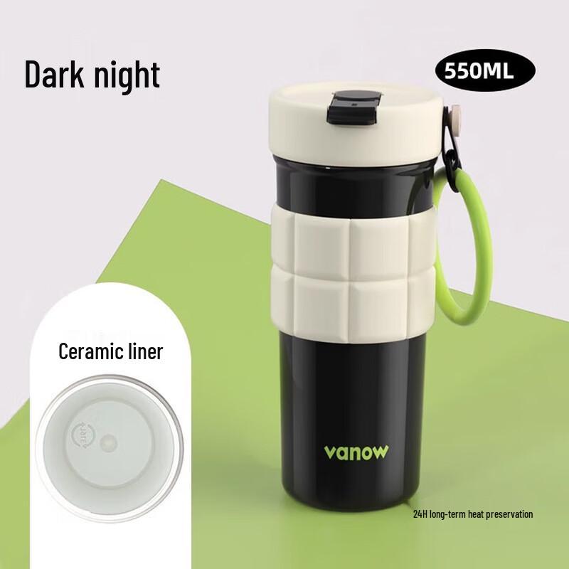 Vanow 550ml Ceramic Lined Insulated Straw Tumbler
