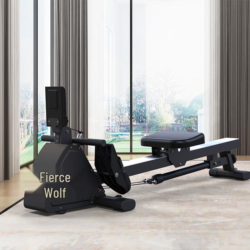 Hanlang Foldable Indoor Rowing Machine