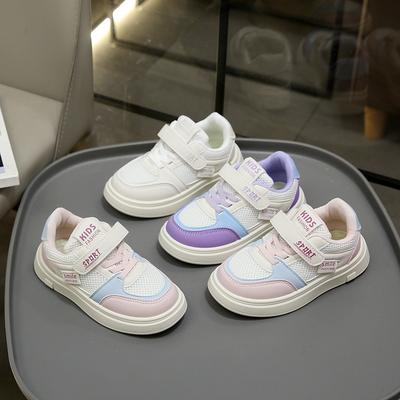 Unisex – Sneakers