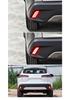 Toyota Corolla/Cross Rear LED Bumper Light: Turn Signal & Brake Warning