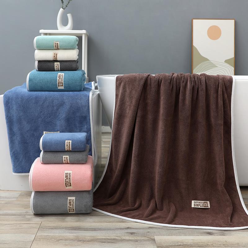 Badetuch Korallenfleece Einfarbiges Badetuch 70*140 Weich Saugfähig Verdickt Großes Handtuch Geschenk Strandtuch Neu