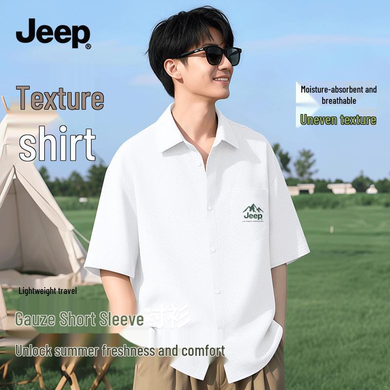 

JEEP Men s Summer Short Sleeve Textured Casual Shirt 4XL