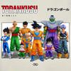 9pcs Dragon Ball Z Infinite Z Warrior Set GK Figures Goku Gohan Vegeta Piccolo Torankusu Trendy Toy Model Statue Decoration Gift