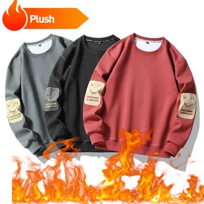 Men's Round Neck Plush Sweatshirt Embroidered Sports Loose-Fit Top Pullover Sweatshirts Trendy Casual Hoodies