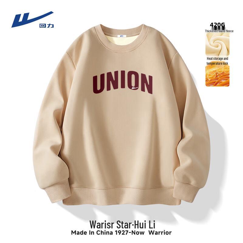Warrior Men s Fleece-Lined Round Neck Pullover Sweatshirt 3XL