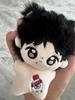10 Cm Idol Bl Anime Drama Revenged Love Po Card Set Zi Yu Tian Xuning Plush Doll Cotton Dress Up Stuffed Toy Children Gifts