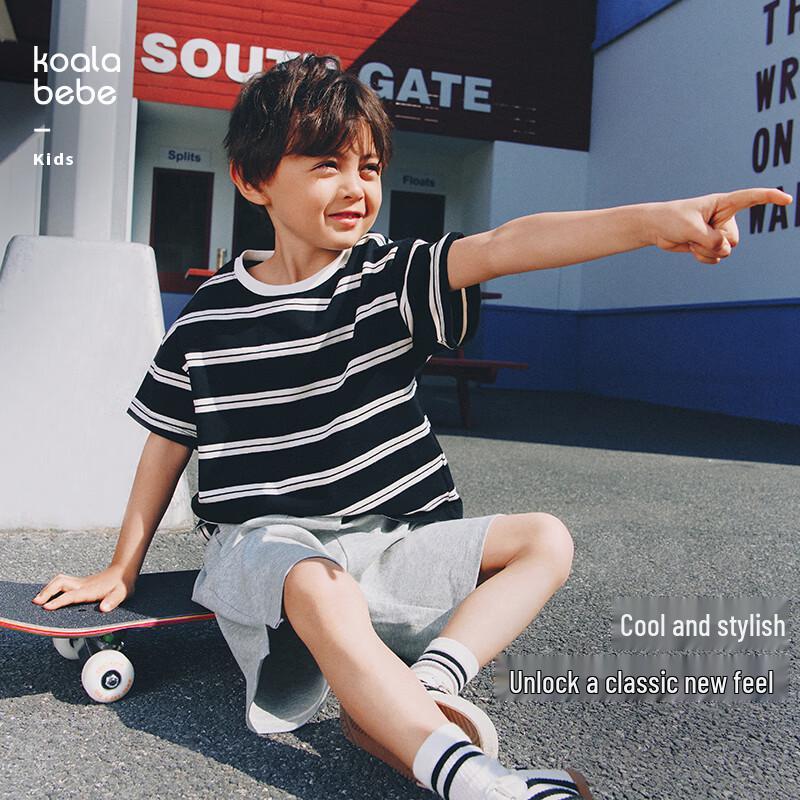 Kids Classic Striped Cotton T-shirt 120