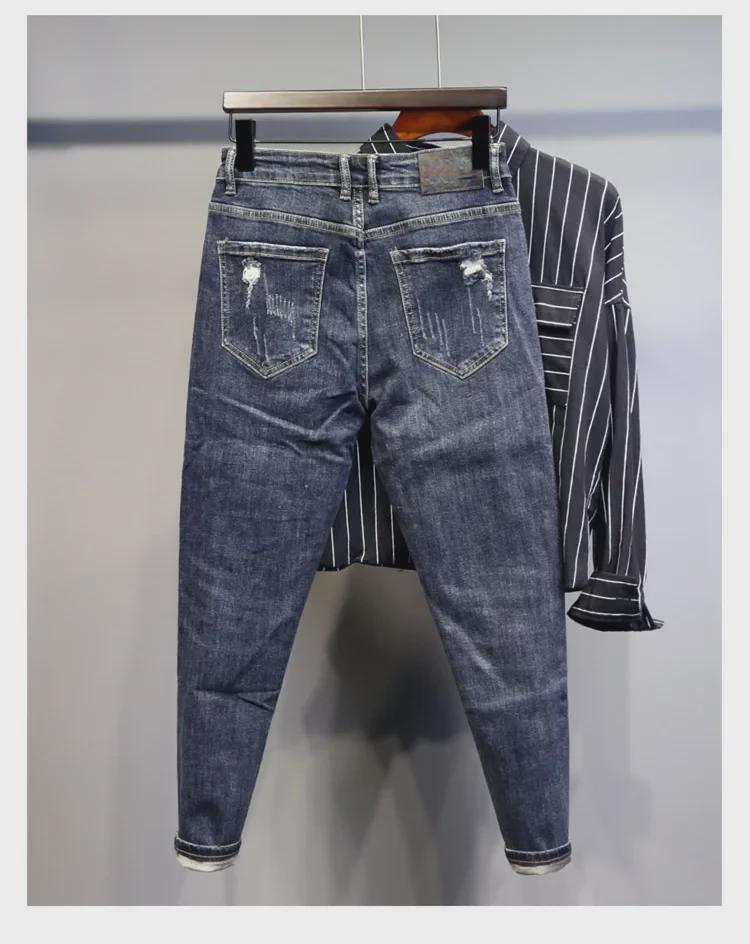 Trendy Korean-Style Slim Fit Nine-Point Jeans for Men