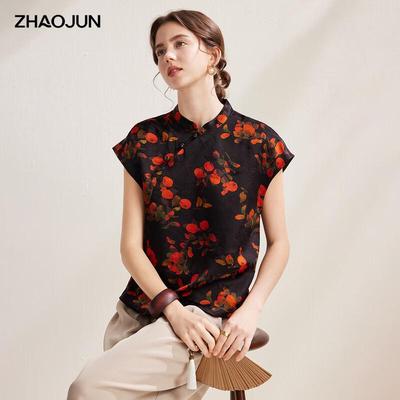 Women's Chinese Style Mulberry Silk Blend Sleeveless Jacquard Top