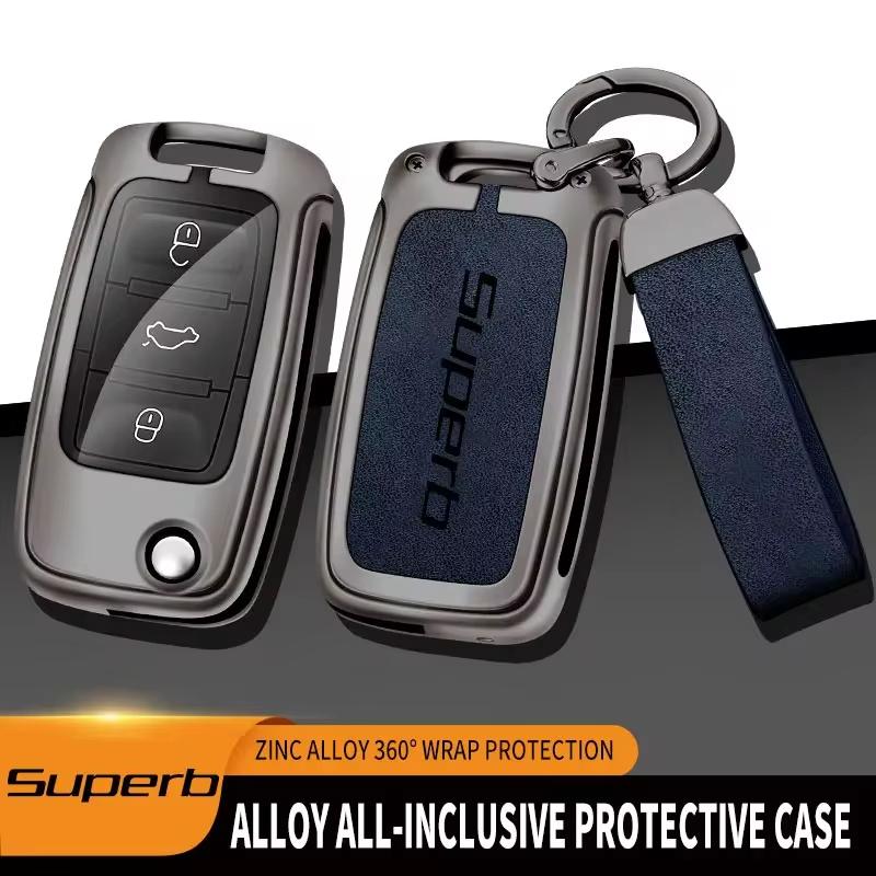AAAJC1 Suitable for Skoda Superb 2 3 A7 car keychain zinc alloy key bag high-end genuine leather car key shell auto accessories