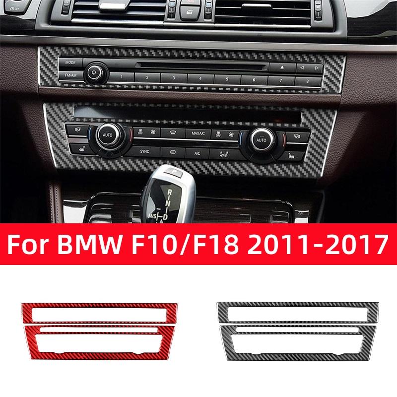 For BMW 5 Series F10 F18 2011-2017 Accessories Carbon Fiber Car Air Conditioning CD Button Panel Trim Cover Frame Decor Stickers