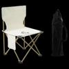 Xiaoyueya Portable Outdoor Folding Chair