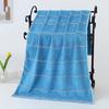 Pure Cotton Large Bath Towel Plain Color Simple Soft Wrap Towel Beach Towel Household Bathroom Export