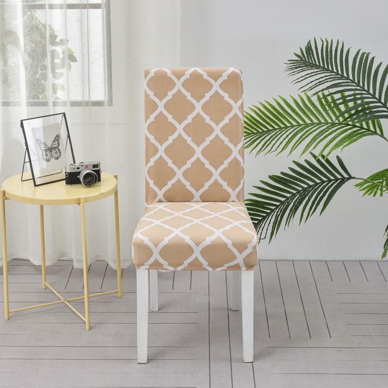 Universal Simple Chair Cover, One-Piece Elastic Dining Chair Cover, Plaid Household All-Inclusive Elastic Dust Cover