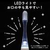 Pigeon Electric Toothbrush for Green Ages 1 Year and 6 Months and Fits Molars Finishing, (for Up) - Hard-to-clean