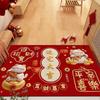 Lucky Cat Festive Floor Mat Home Door Mat Indoor And Outdoor Household Rub Resistant Dust Removal Rub Soil Absorbent Diatom Mud Floor Mat