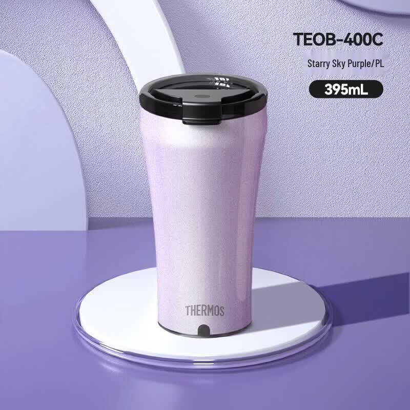 THERMOS Smart Blender Cup