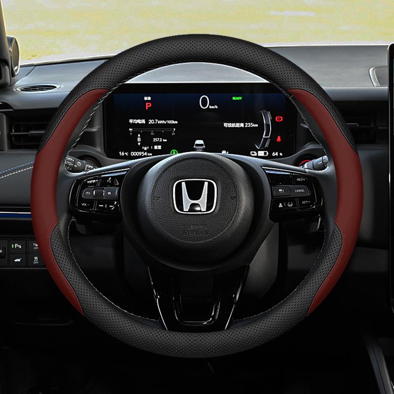 Чехол на руль Honda eNS1 из кожи Наппа, Всесезонный, Противоскользящий 38 cm