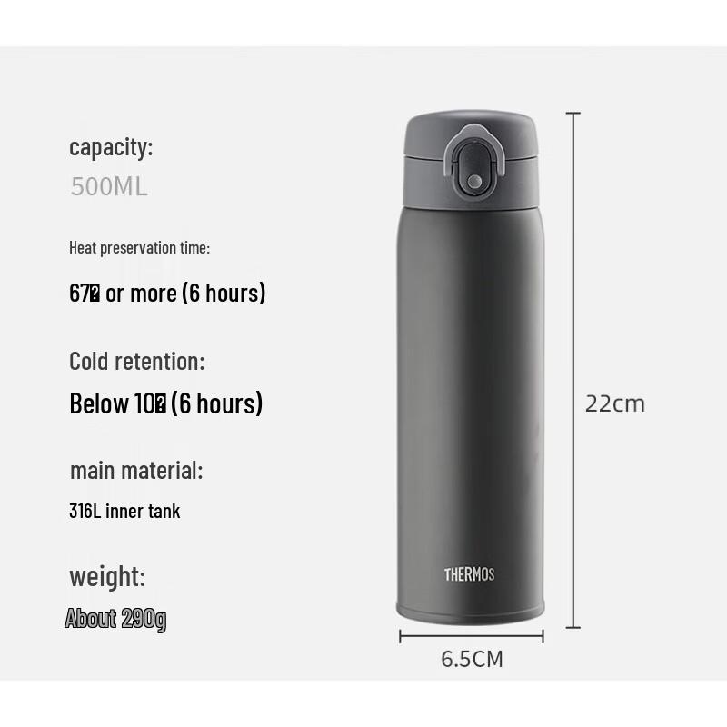 

THERMOS 500ml 316 Stainless Steel Insulated Water Bottle