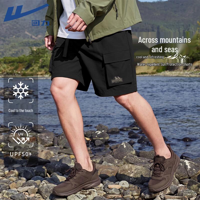 

Warrior Men s Outdoor Breathable Work Shorts M