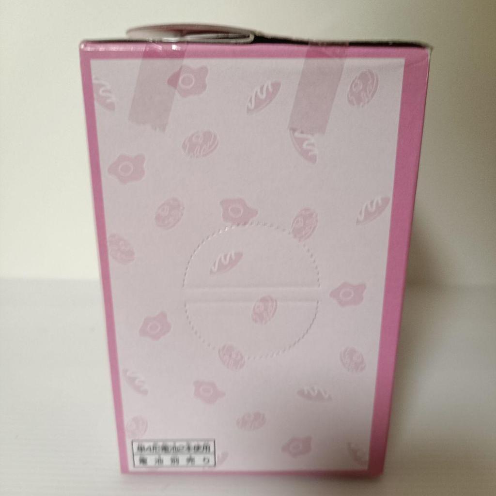 [USED] Sanrio Character Chef Hello Kitty