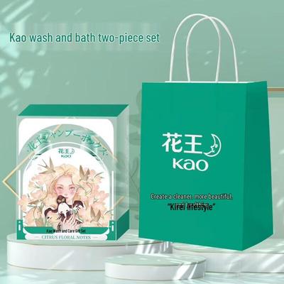 Kao Hair & Body Wash Gift Set
