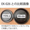 [ERIC/Eric] Jack Pat, Universal Attachment Torin 3t T830011L Other Eric Pad Rubber Pad Jack Jack Pad 4.1 Inches (10.5 Cm)