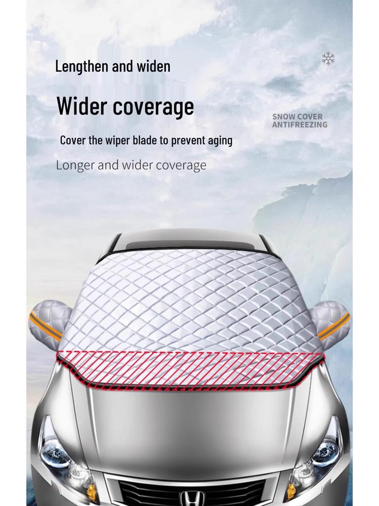 Geely Xingyue L Winter Windshield Snow Shield - Thick, Antifreeze, Snowproof Cover