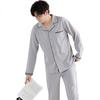 Men's Cotton Pajamas Spring Autumn Lapel Cardigan Long Sleeve Homewear Anti-Mite Antibacterial Wearable 2025 New Arrival
