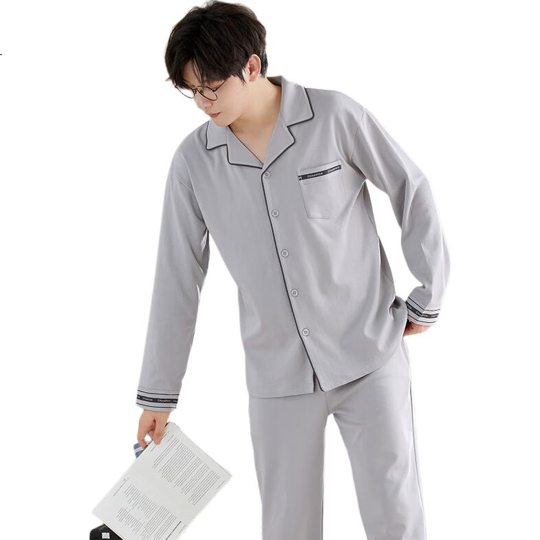 Nanjiren Men's Cotton Pajamas Spring Autumn Lapel Cardigan Long Sleeve Homewear Anti-Mite Antibacterial Wearable 2025 New Arrival