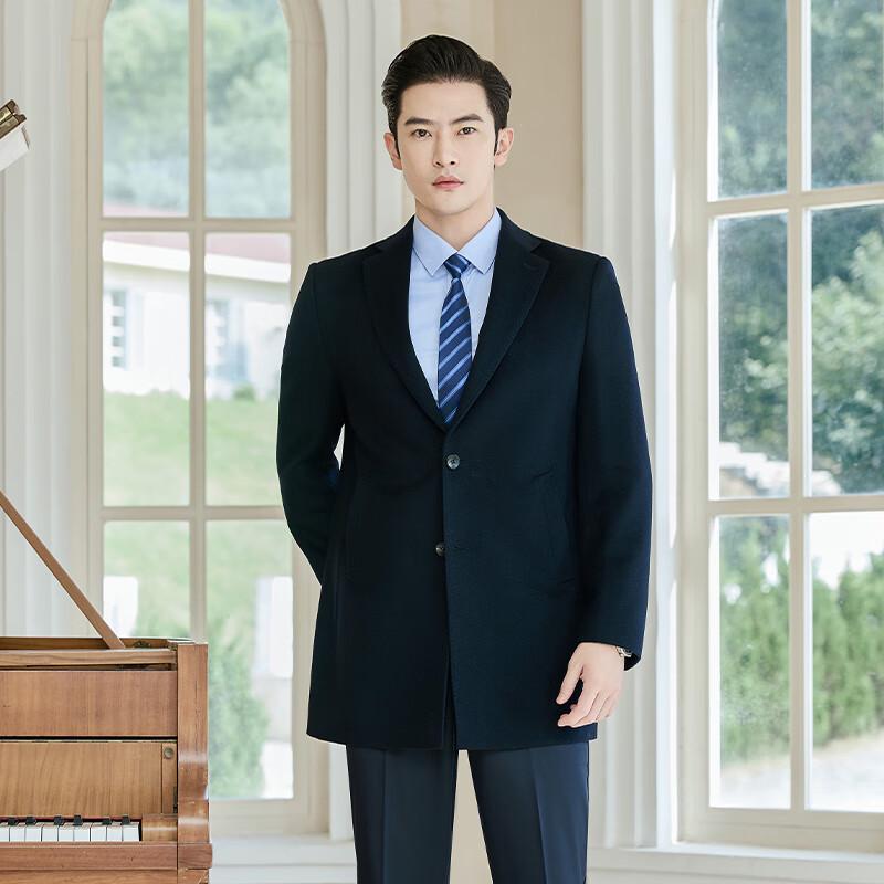 

Тролман Унисекс Пальто средней длины из 100% шерсти 2XL