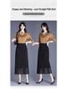 Women's High Waist Lace Midi Skirt - Spring 2026 Fashion